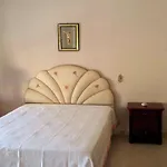 Casa Aurora דירה *