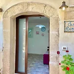 Casa Aurora דירה